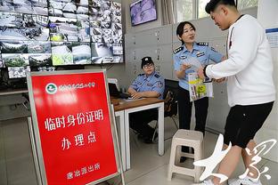 今日雄鹿战黄蜂 利拉德缺席2场后迎复出 字母哥克劳德均可出战